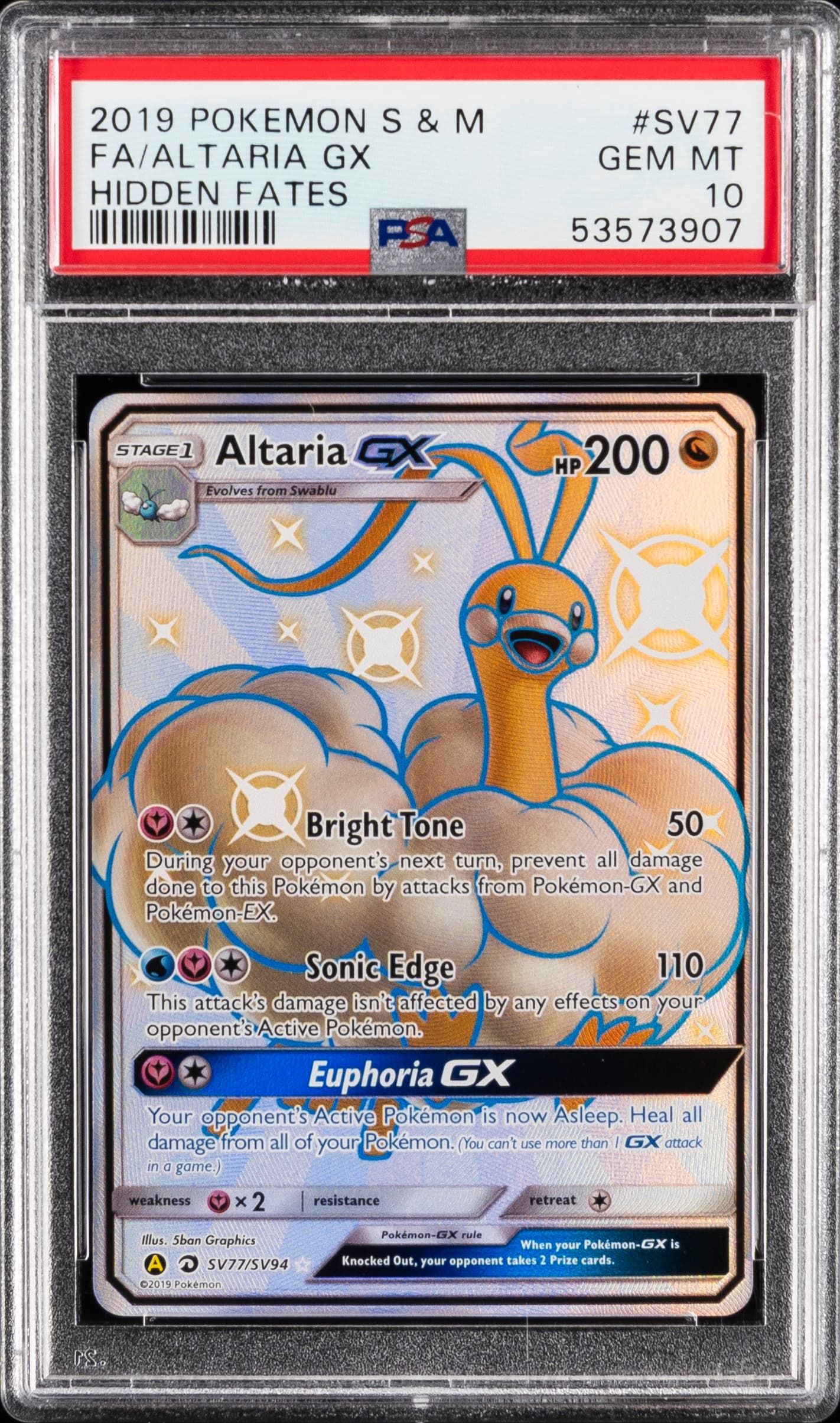 Full Art/Altaria GX