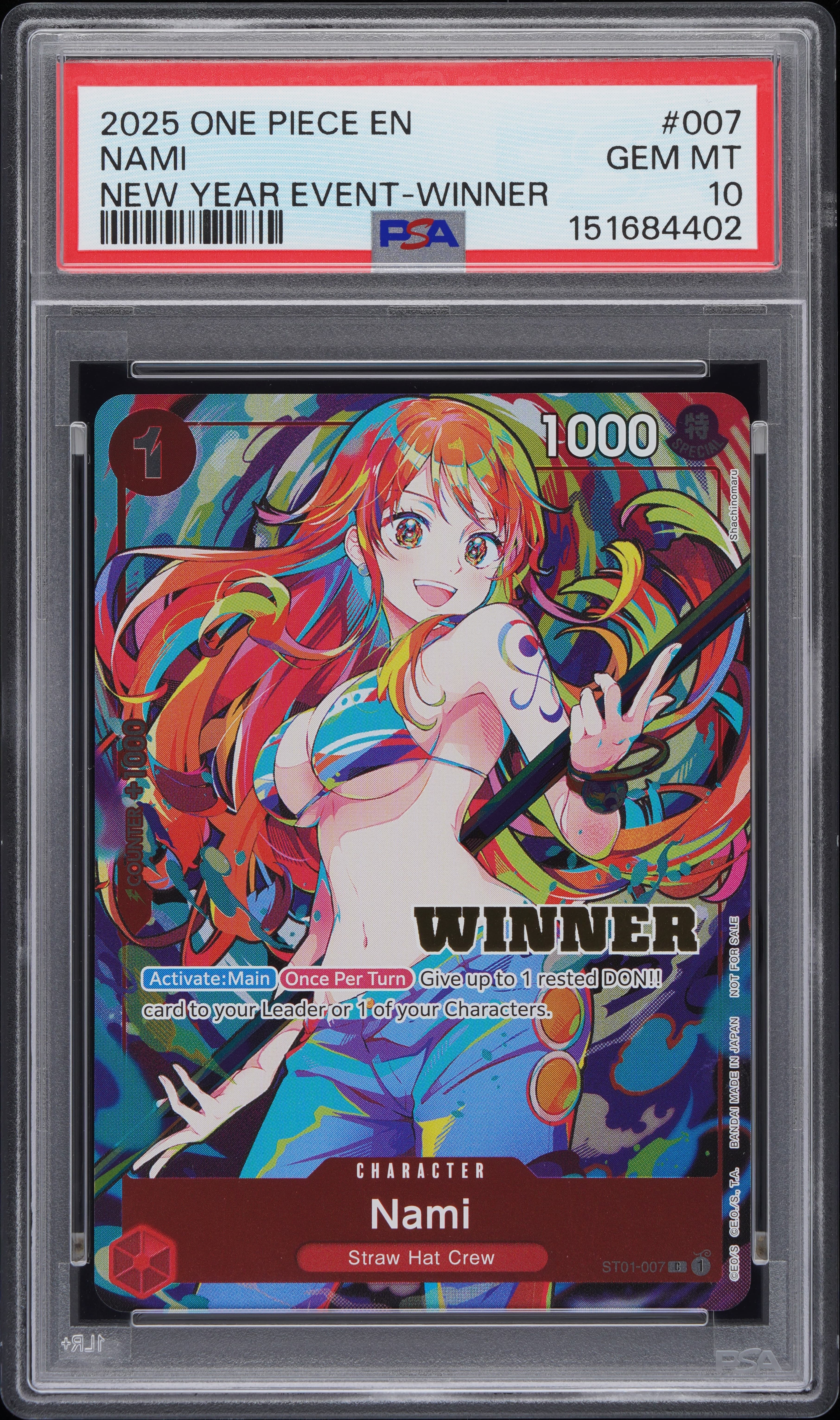 Nami