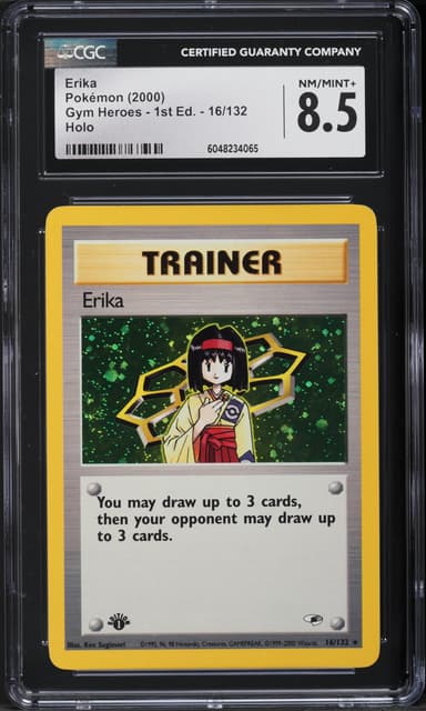 Erika-Holo 1st Edition