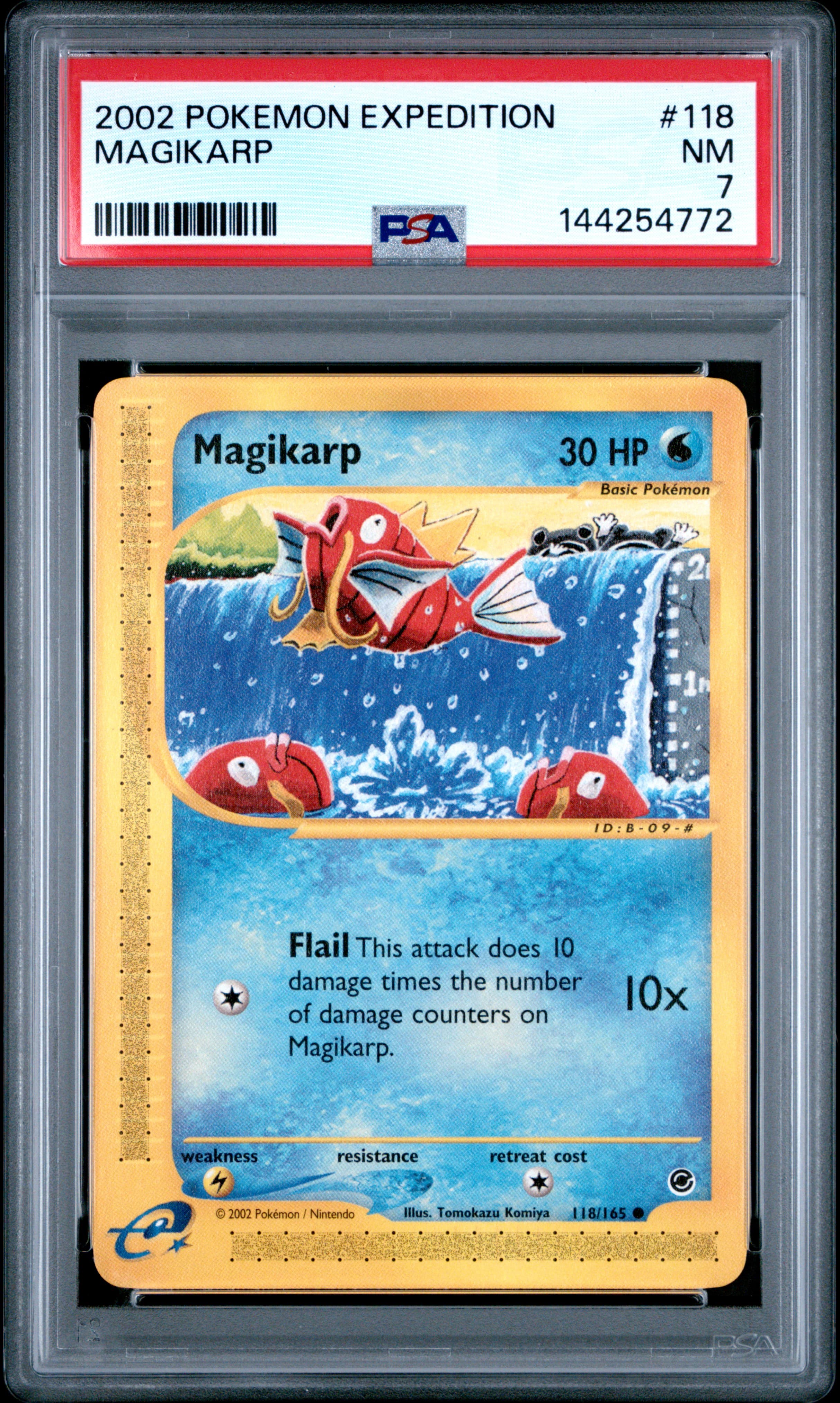 Magikarp