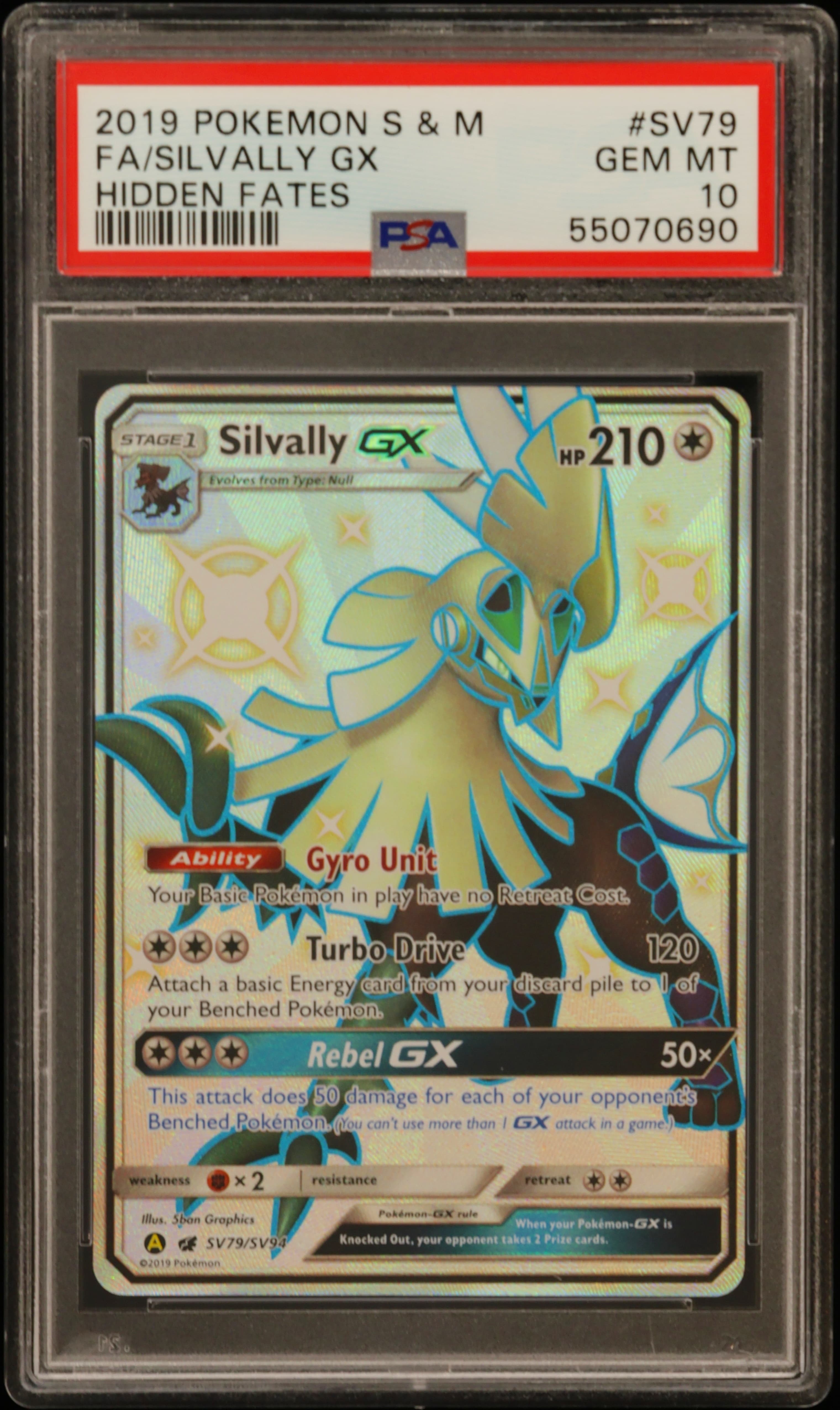 Full Art/Silvally GX