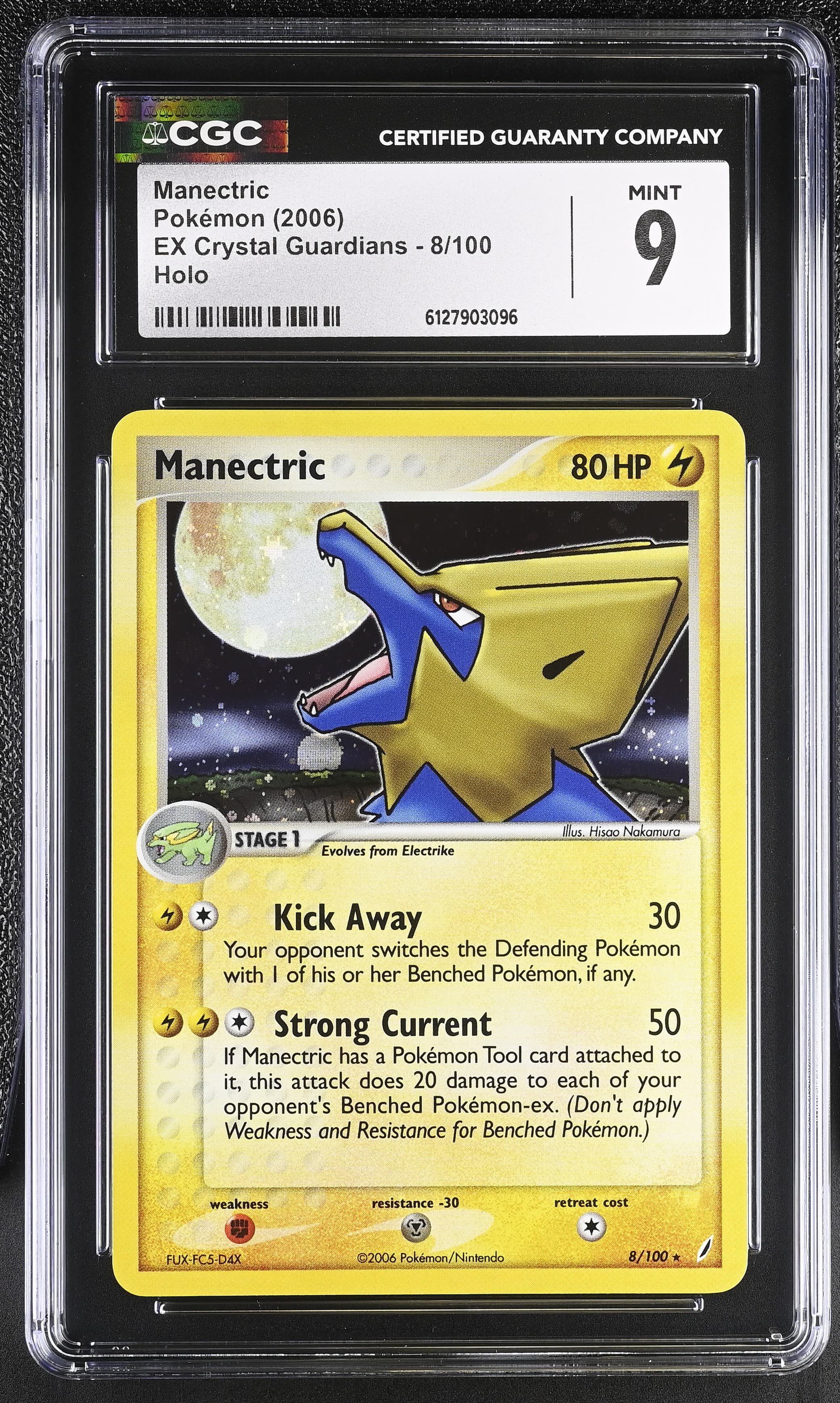 Manectric