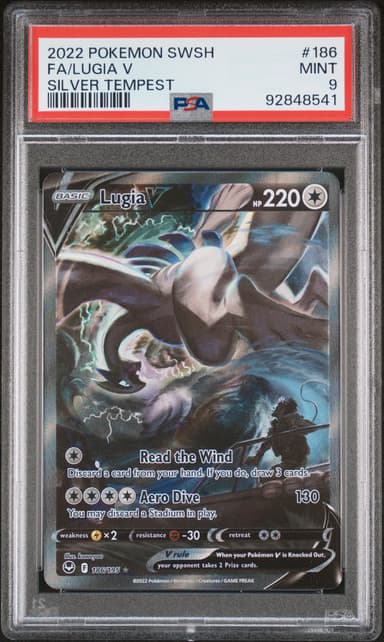 Full Art/Lugia V
