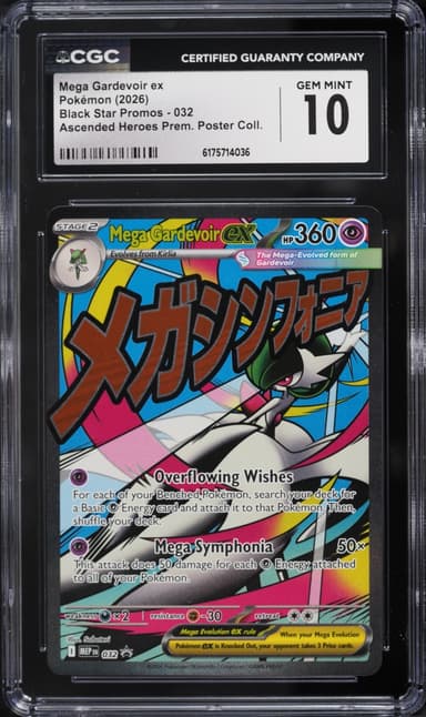 Pokemon Mega Evolution Promo Ascended Heroes Full Art Mega Gardevoir Ex #32