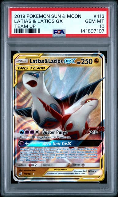 Latias & Latios GX