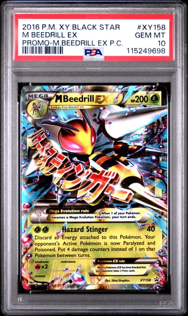 M Beedrill EX