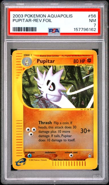 Pupitar-Reverse Foil