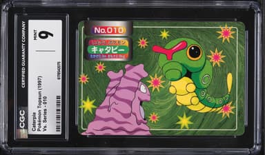 Pokemon Japanese Topsun VS Series Caterpie #010