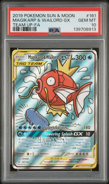 Full Art/Magikarp & Wailord GX