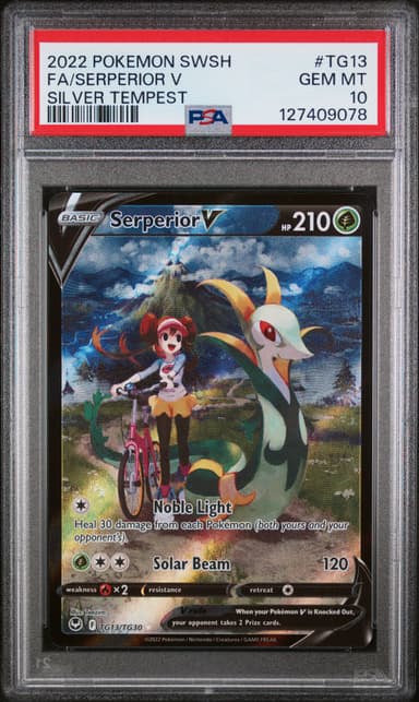 Full Art/Serperior V