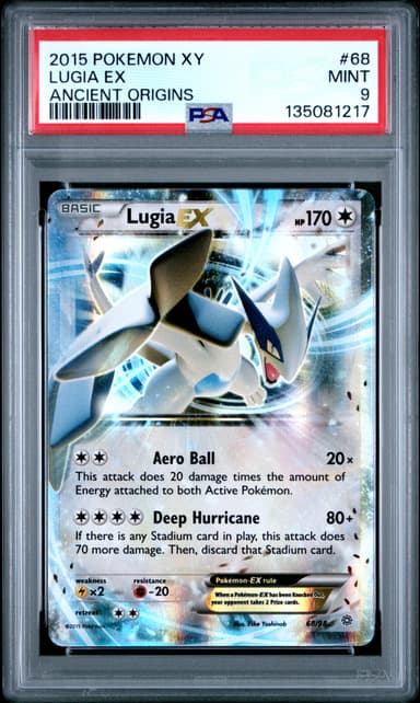 Lugia EX