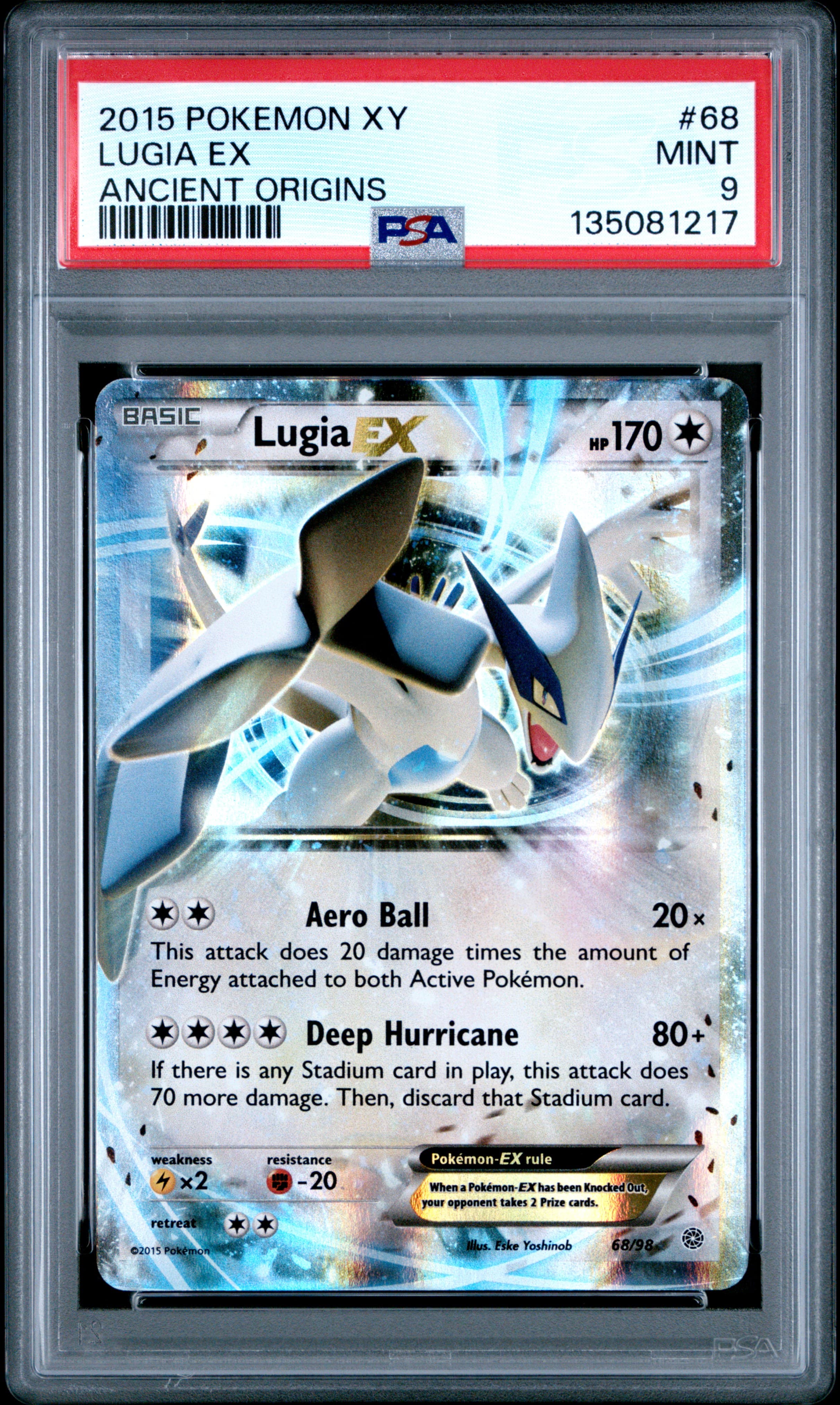 Lugia EX