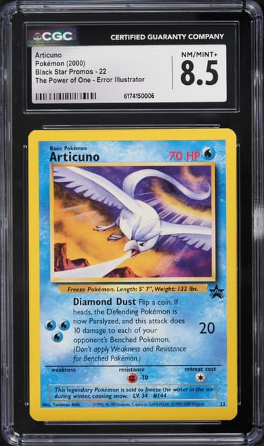 Pokemon Black Star Promo The Power Of One Error Articuno #22
