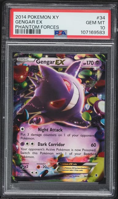 Gengar EX