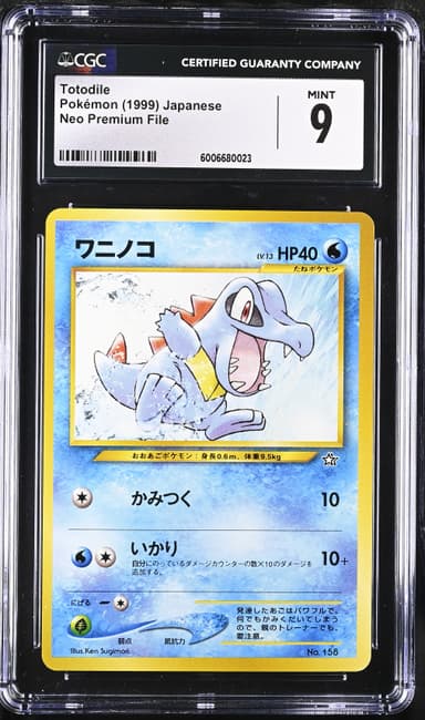 Totodile