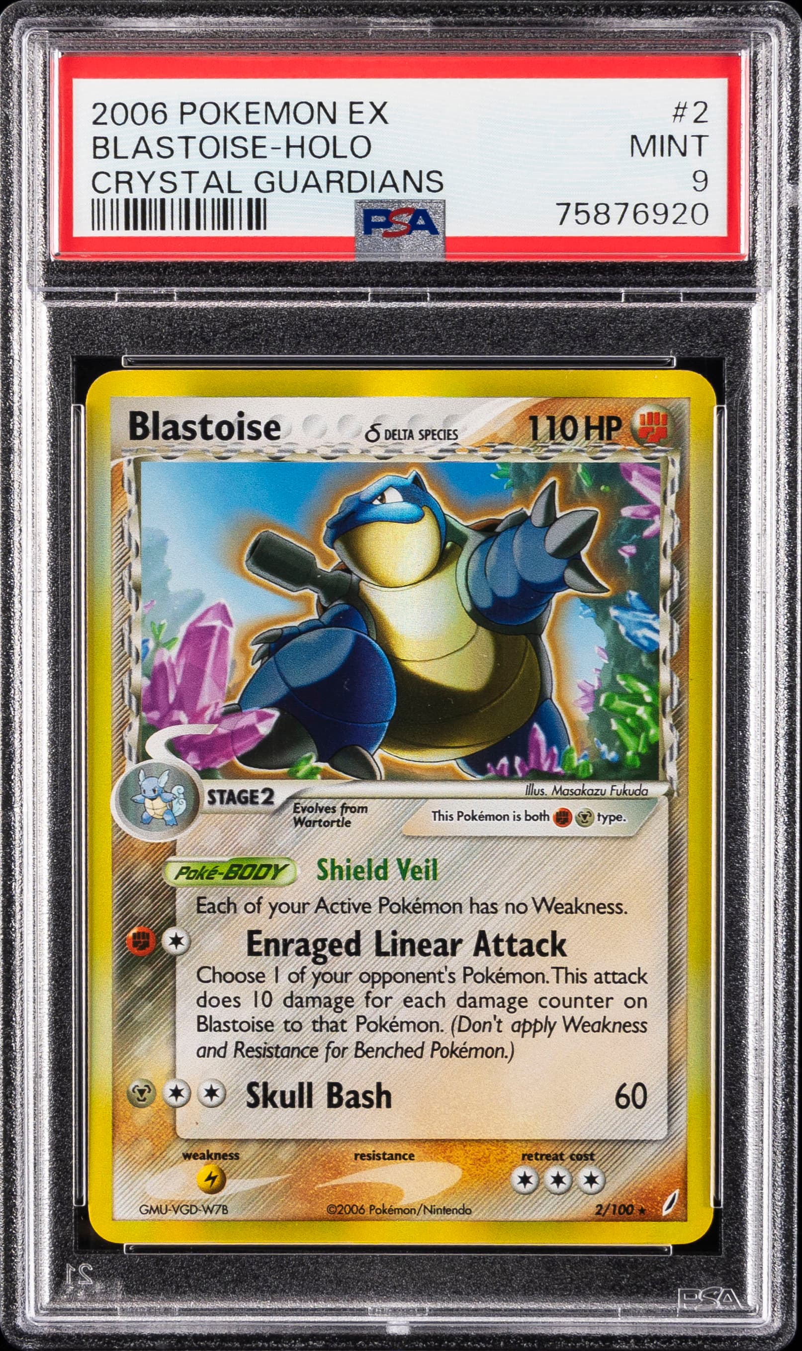 Blastoise-Holo