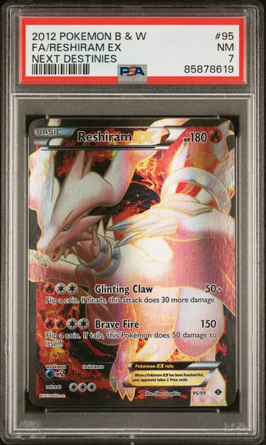 Full Art/Reshiram EX