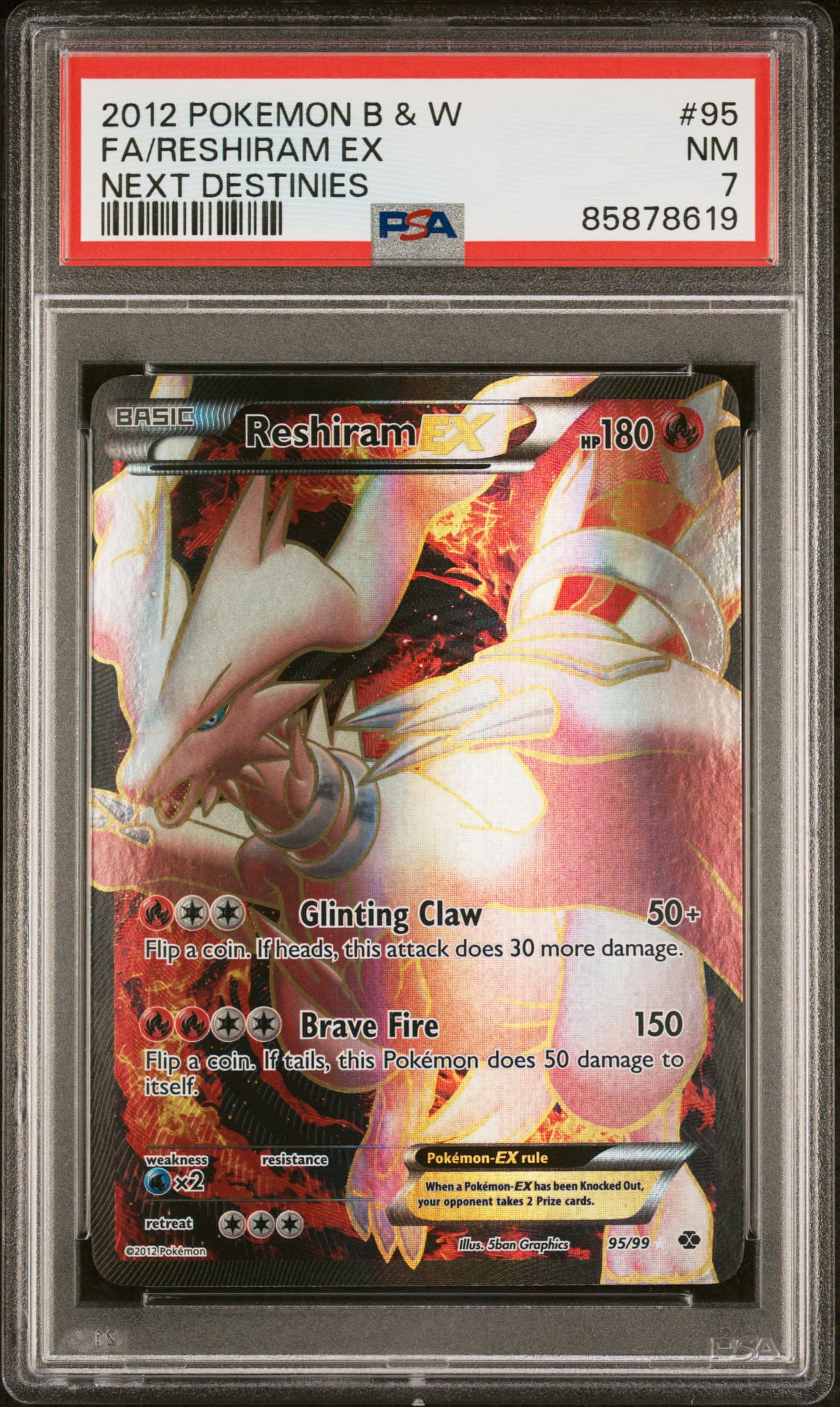Full Art/Reshiram EX