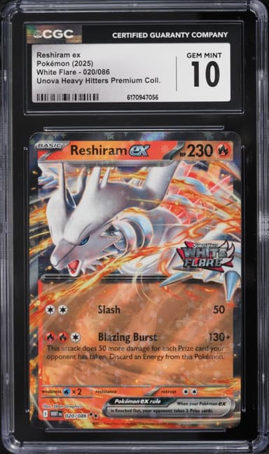 Reshiram Ex