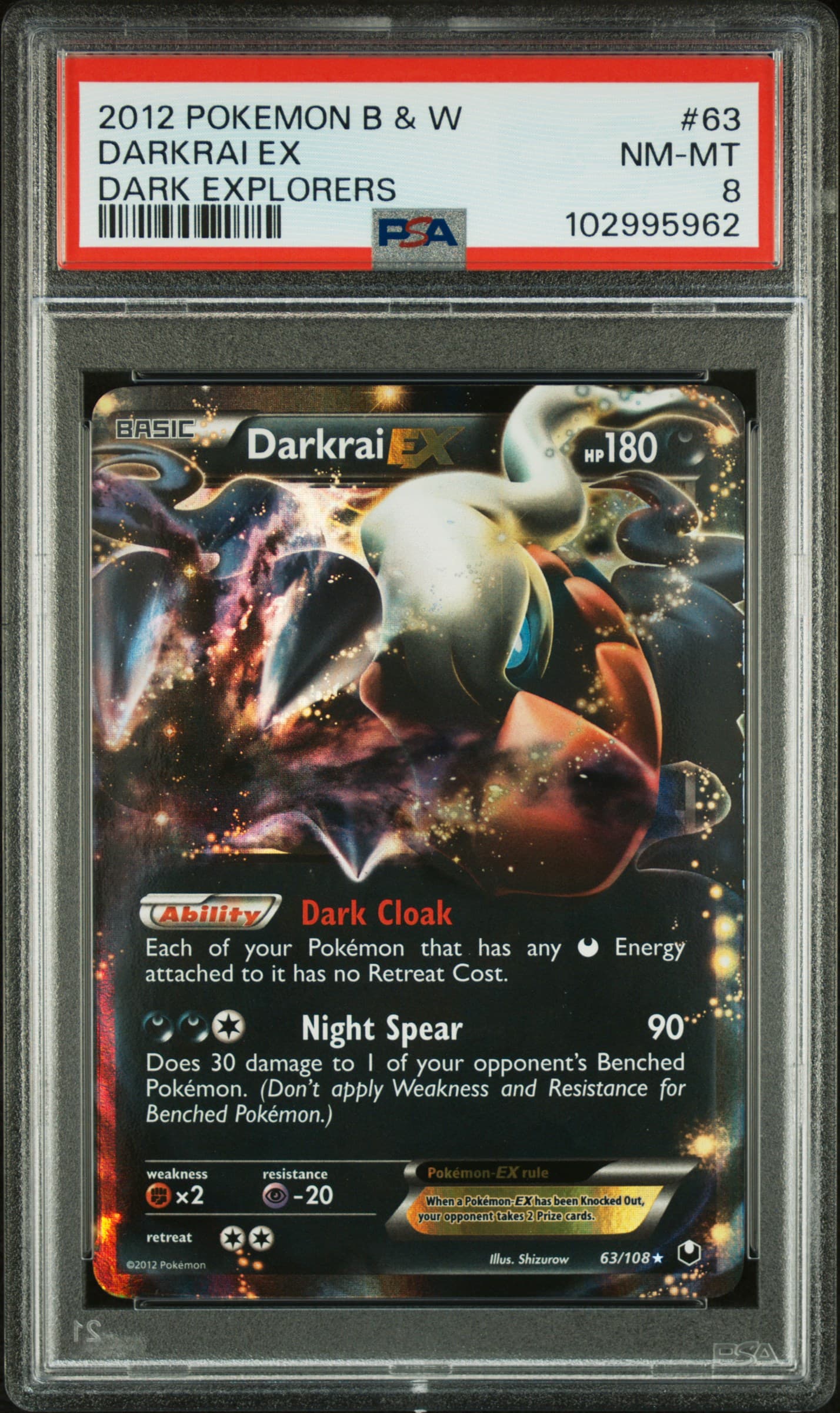 Darkrai EX