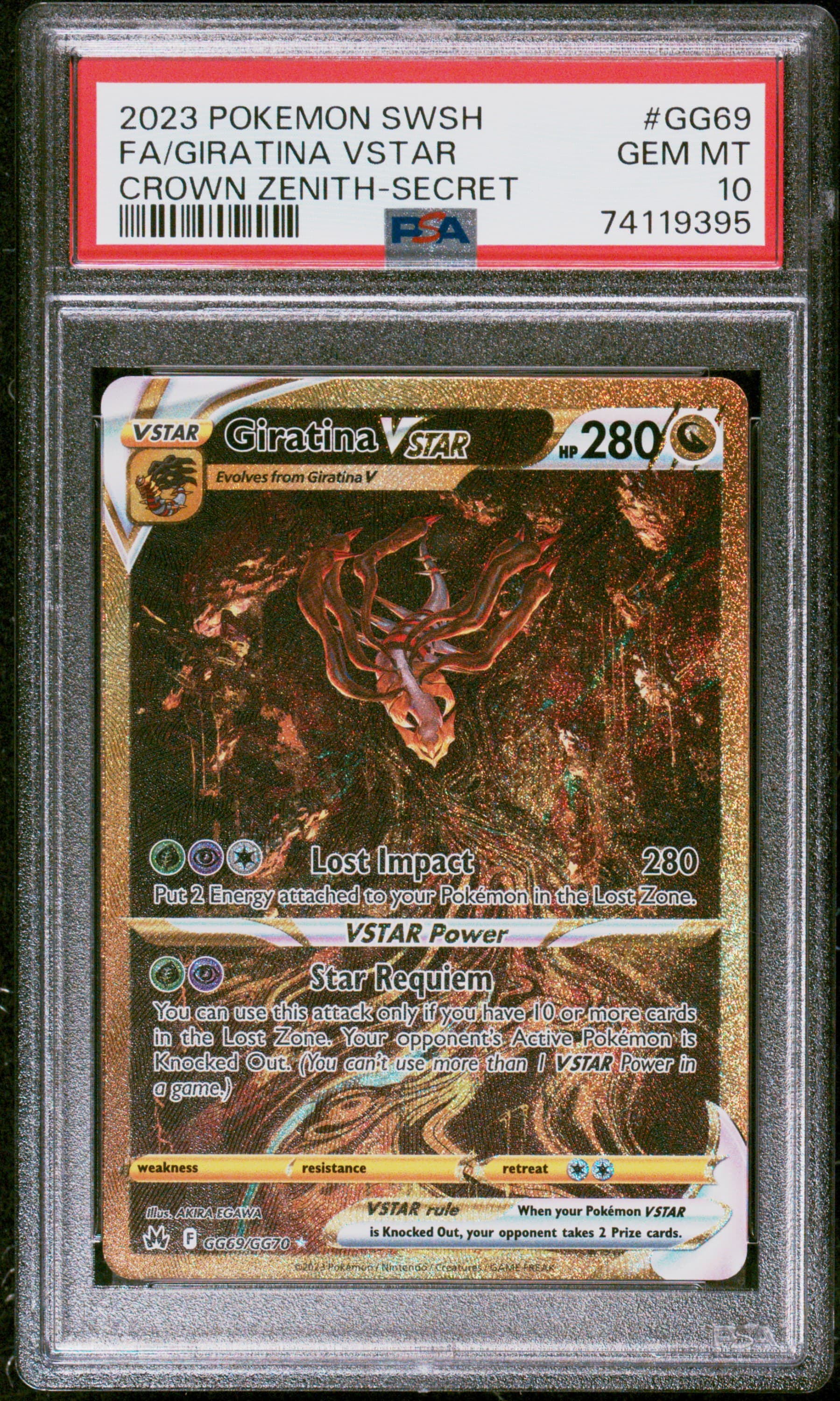 Full Art/Giratina Vstar