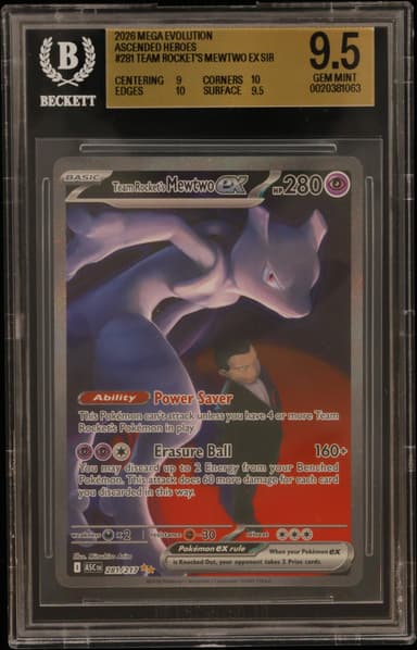 Team Rocket's Mewtwo ex SIR
