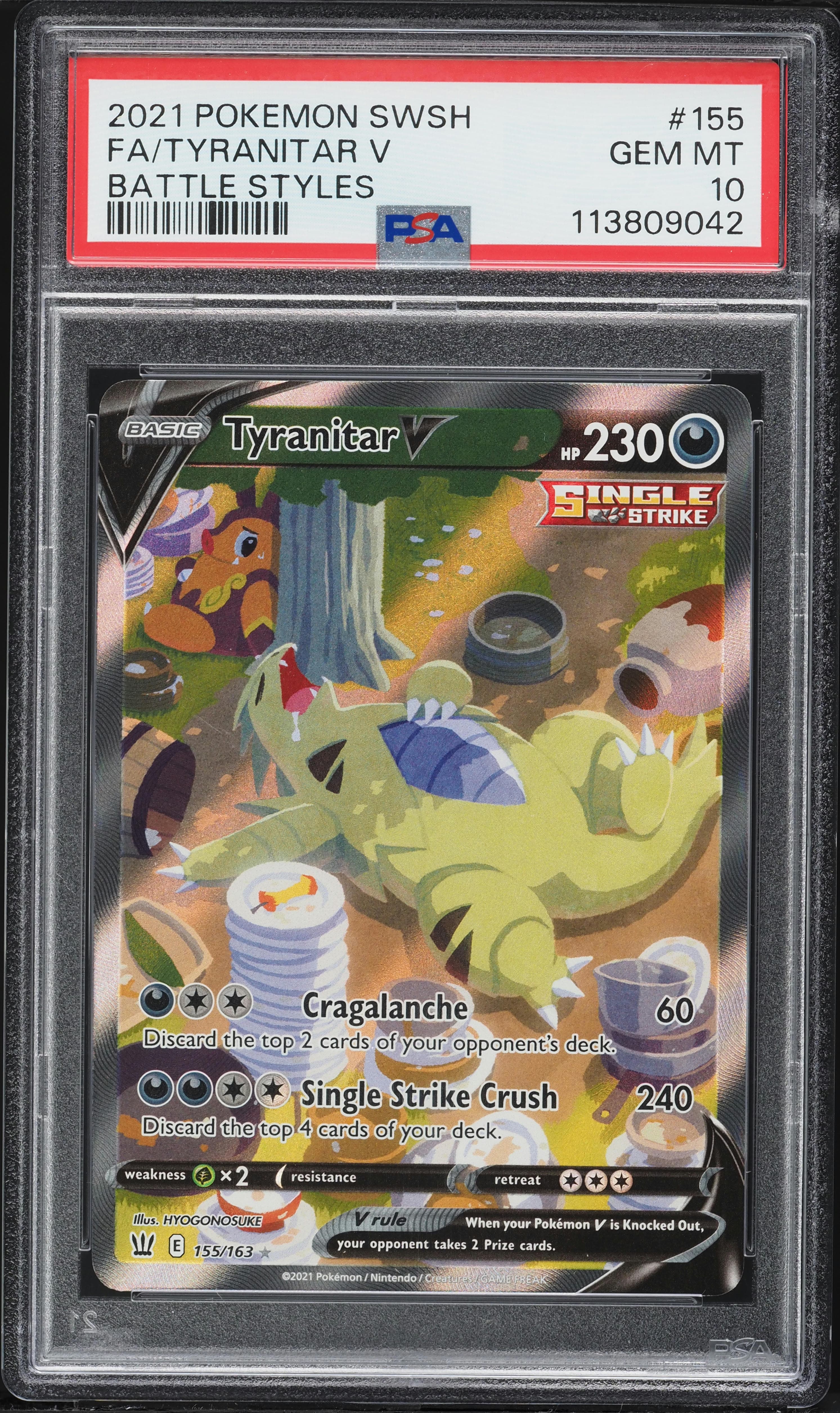 Full Art/Tyranitar V