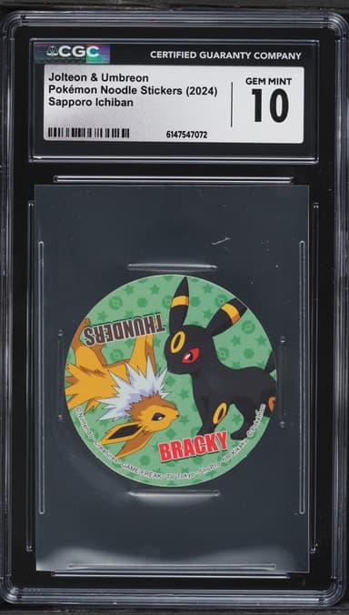 Pokemon Japanese Noodle Stickers Sapporo Jolteon & Umbreon