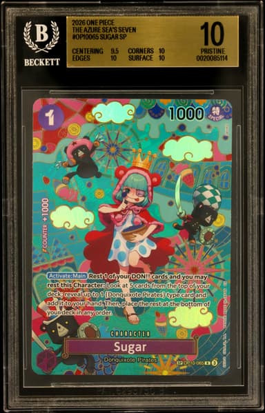 Sugar SP