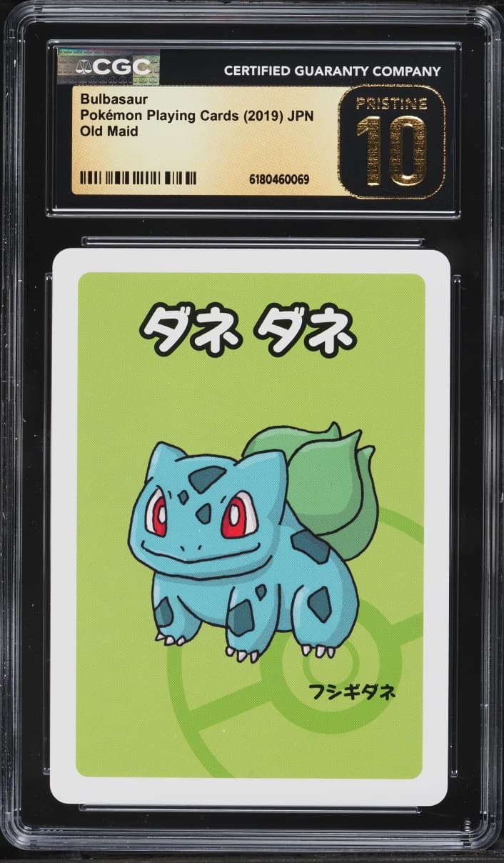 Pokemon Japanese Playing Cards Old Maid Bulbasaur