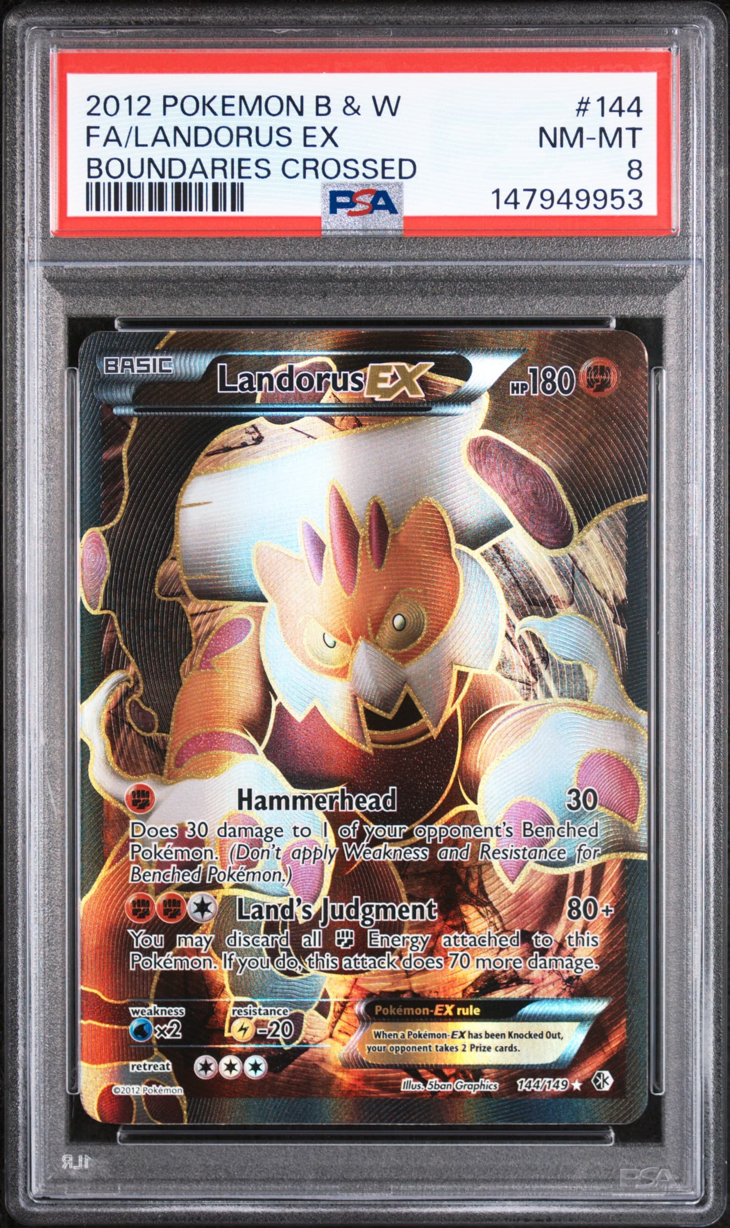 Full Art/Landorus EX