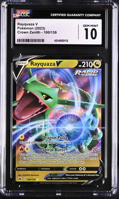 Rayquaza V