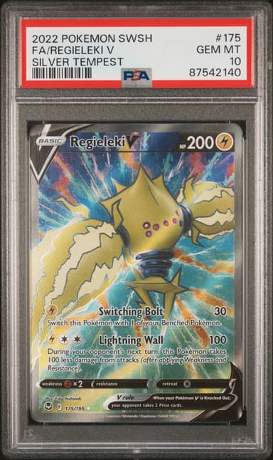 Full Art/Regieleki V