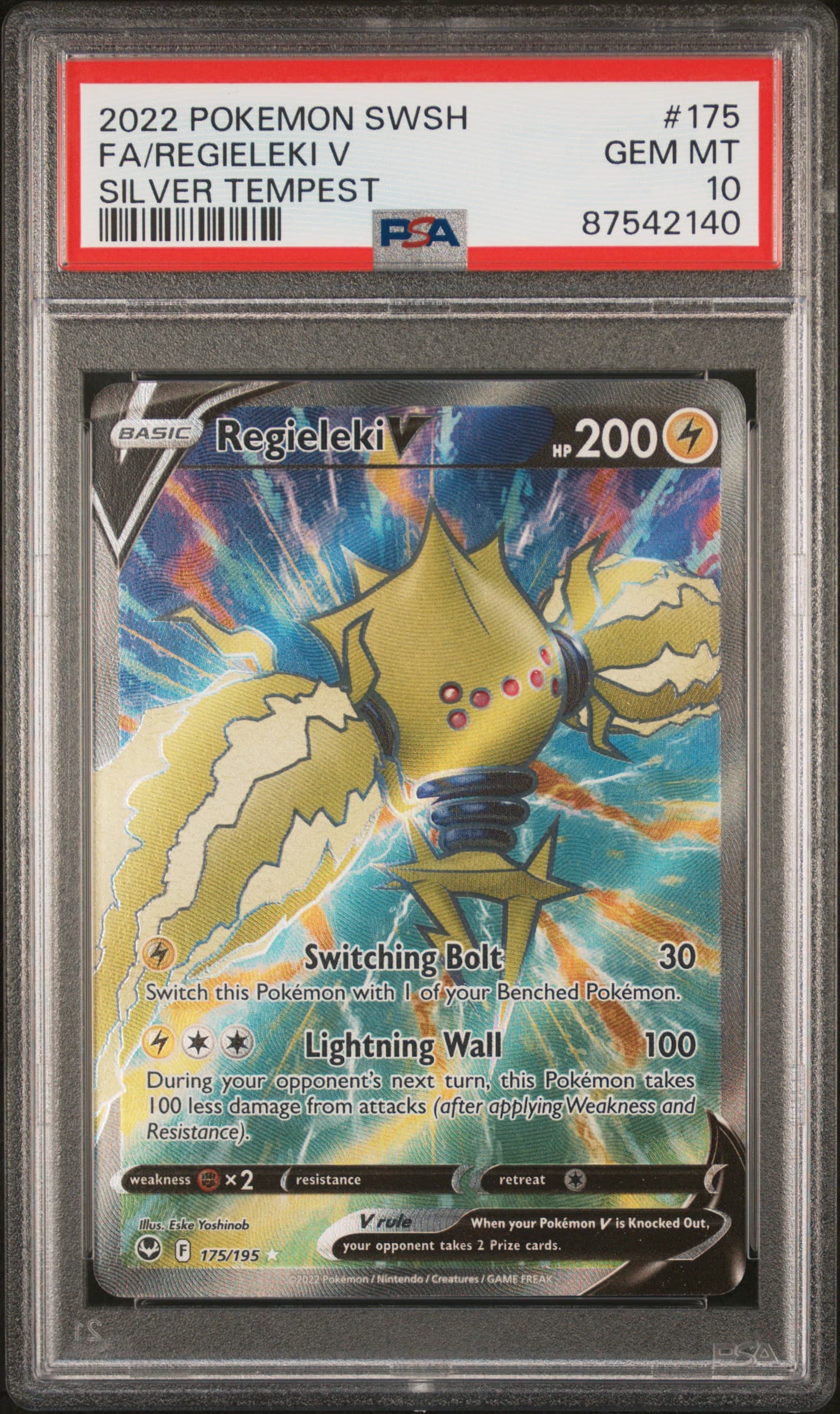 Full Art/Regieleki V