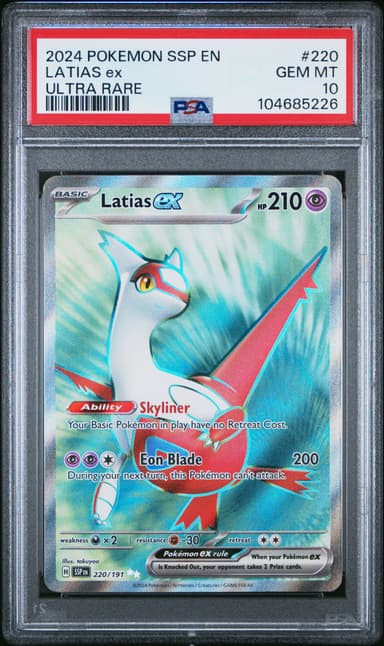 Latias EX