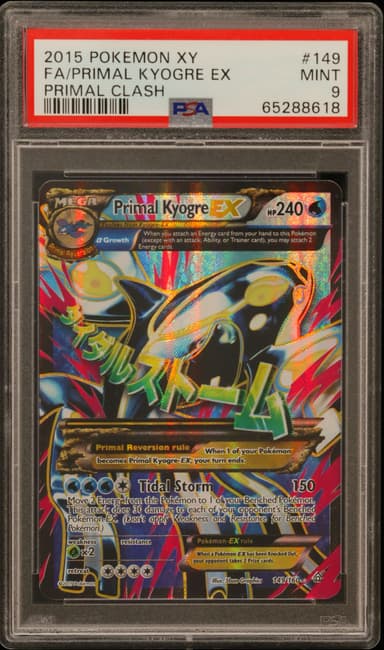 Full Art/Primal Kyogre EX