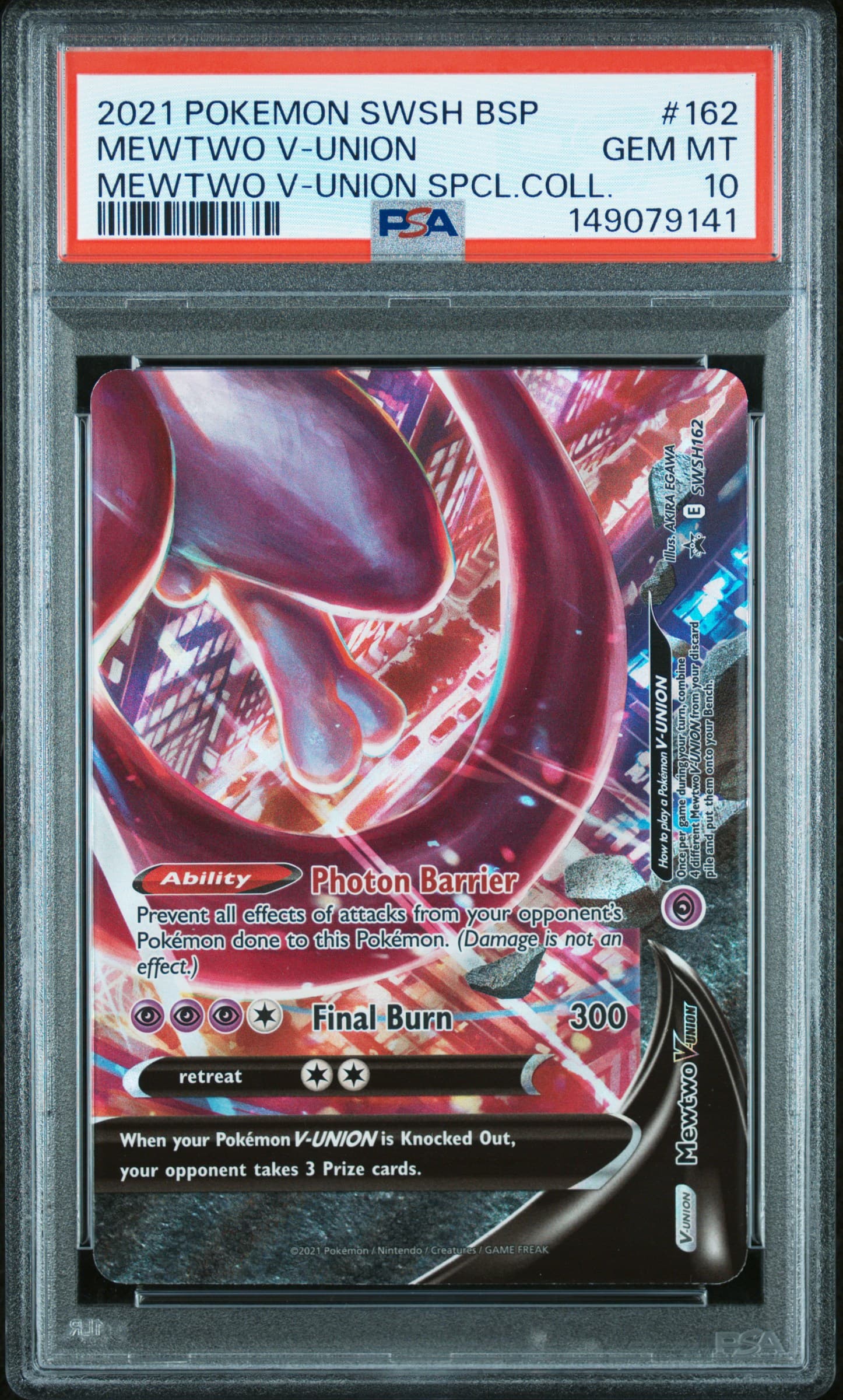 Mewtwo V-Union