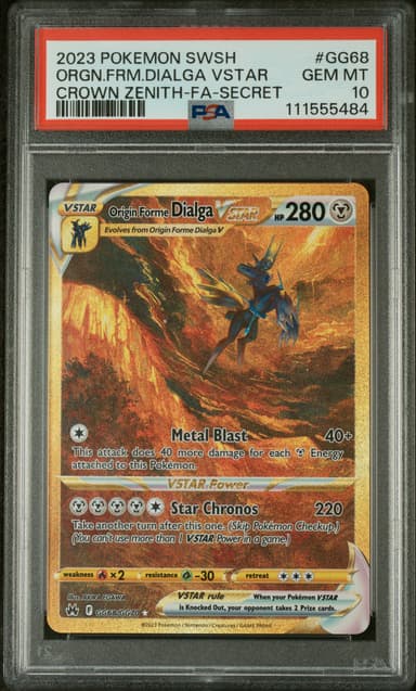 Full Art/Origin Forme Dialga Vstar