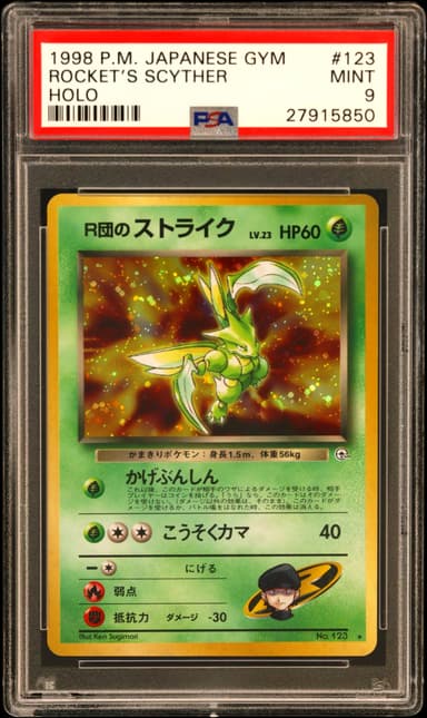 Rocket's Scyther-Holo