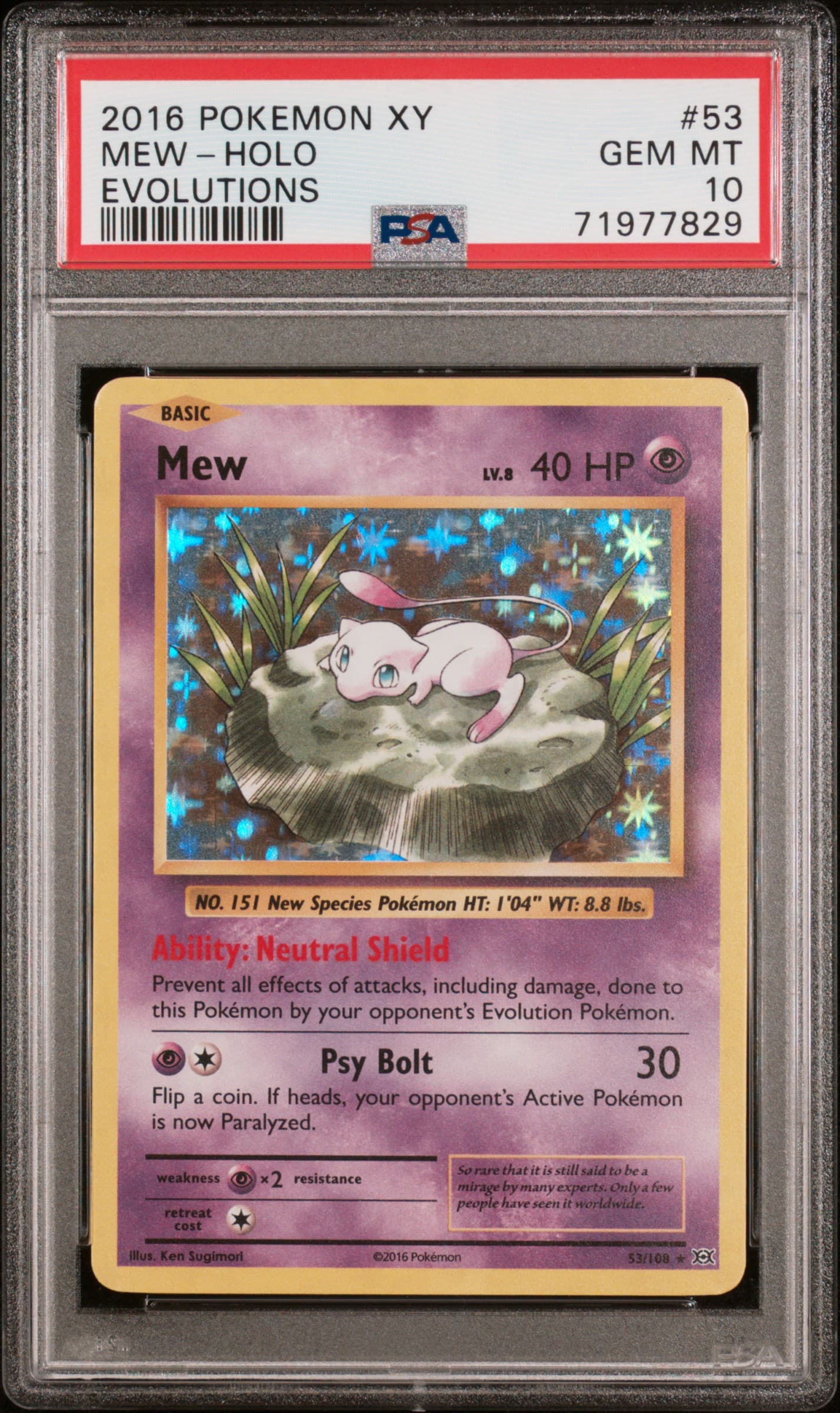 Mew-Holo