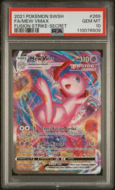 Full Art/Mew Vmax