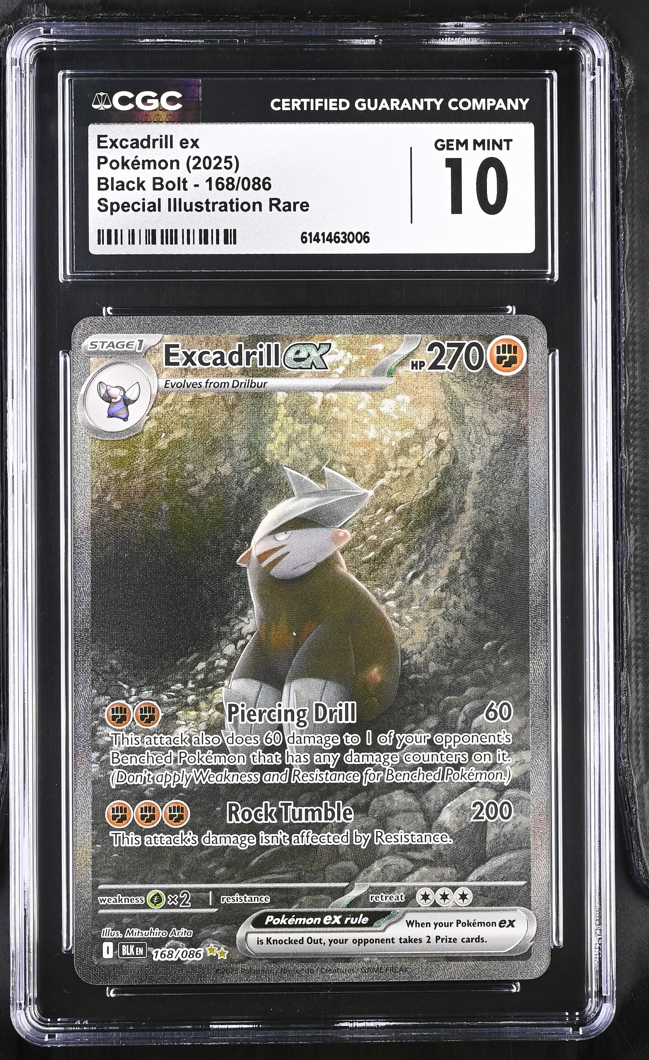 Excadrill ex