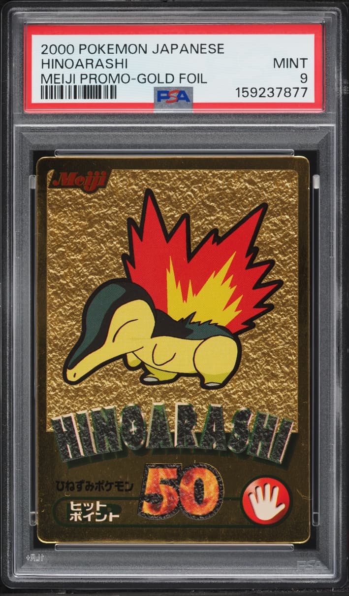 Pokemon Japanese Meiji Promo Gold Foil Hinoarashi