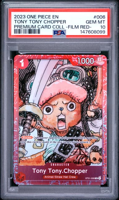 Tony Tony Chopper