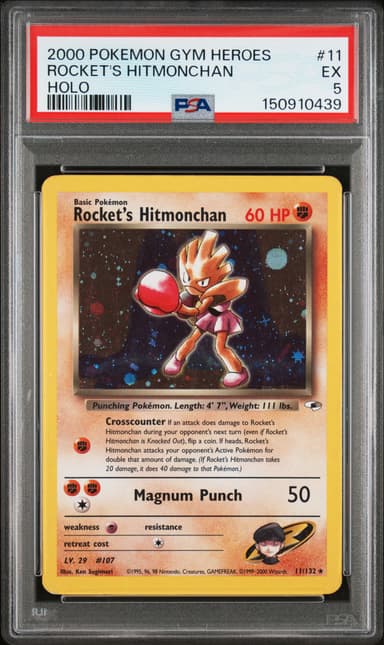 Rocket's Hitmonchan