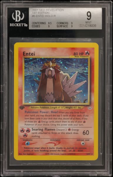 Entei HOLO R