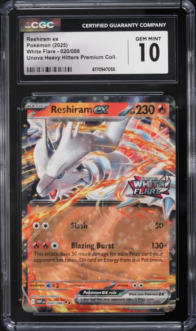 Reshiram Ex