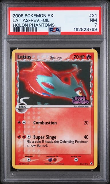 Latias-Reverse Foil