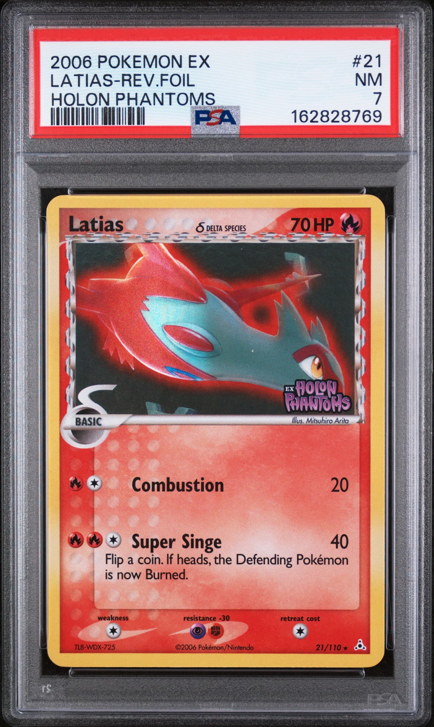 Latias-Reverse Foil