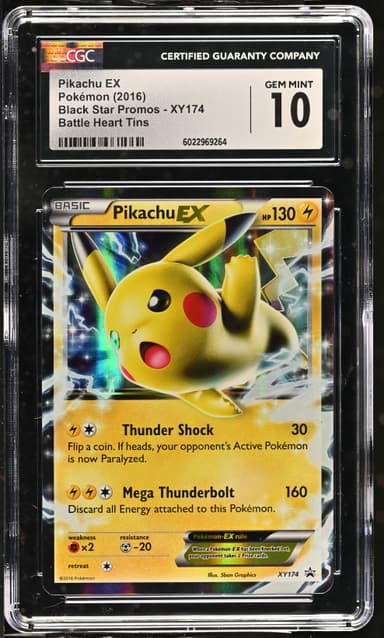 Pikachu EX